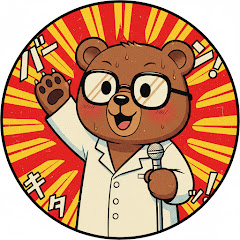 配信スケルラボ