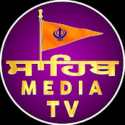 Sahib Media TV