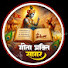WbexrHX46zM-channel-avatar-GITA BHAKTI SAGER