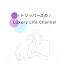 SOtuatDEvZc-channel-avatar-トリッパーズのLuxury Life Channel 《ホテル宿泊記》