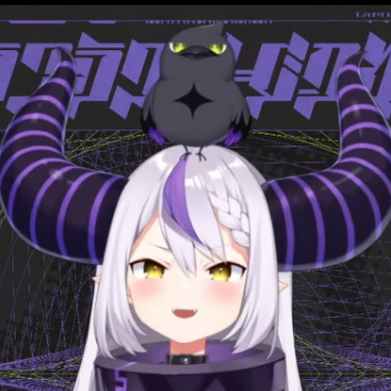 ホロタイム