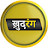 Khudrang