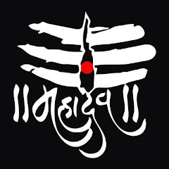 Har Har Mhadev
