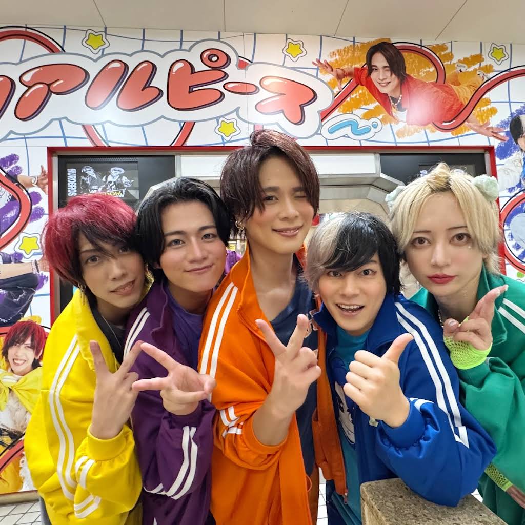 リアル・ピース REAL PEACE Hikawa-Shrine】New Year's visit to a shrine！ A Happy New
