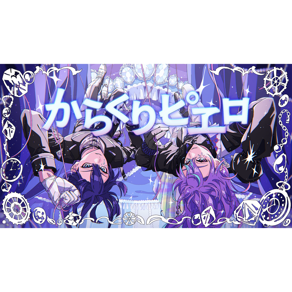 Post from 長尾 景 / Nagao Kei【にじさんじ】 - YouTube