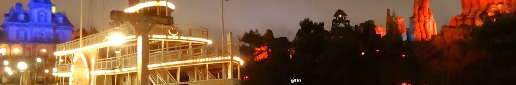 DisneylandVideos YouTube channel avatar