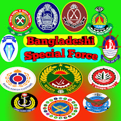 Bangladeshi Special Force