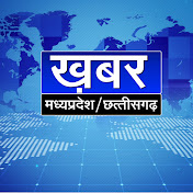 Khabar MP Chhattisgarh 