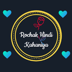 Rochak Hindi Kahaniyan avatar