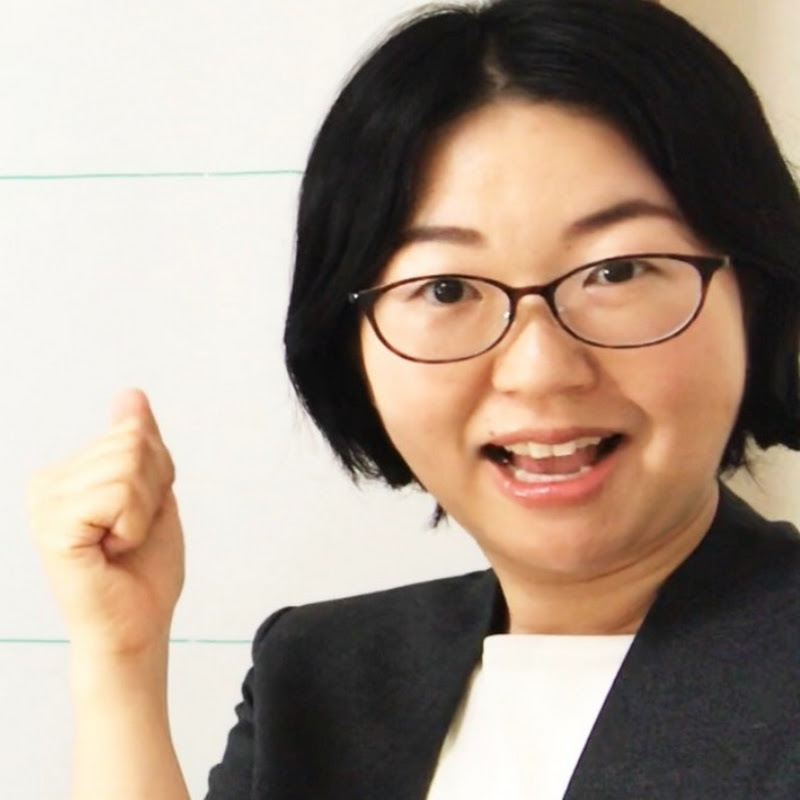 日本語教え方チャンネル / How to teach Japanese