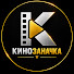 y-bglSVBUlc-channel-avatar-КиноЗаначка