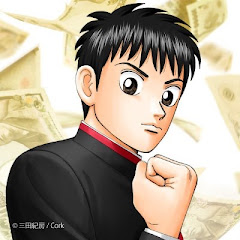 インベスターZ【公式】お金の偏差値を上げる