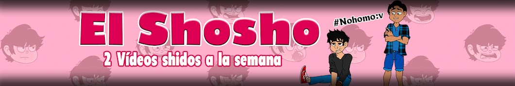 El Shosho YouTube channel avatar