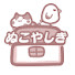 Oeen1JJ-9KU-channel-avatar-ぬこ屋敷【競馬ch】