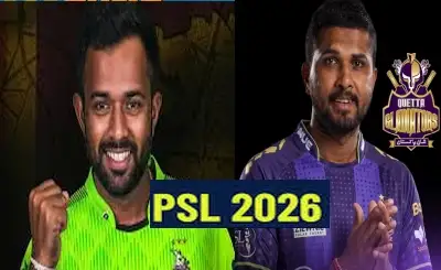 PSL Live 2026 | Match 25