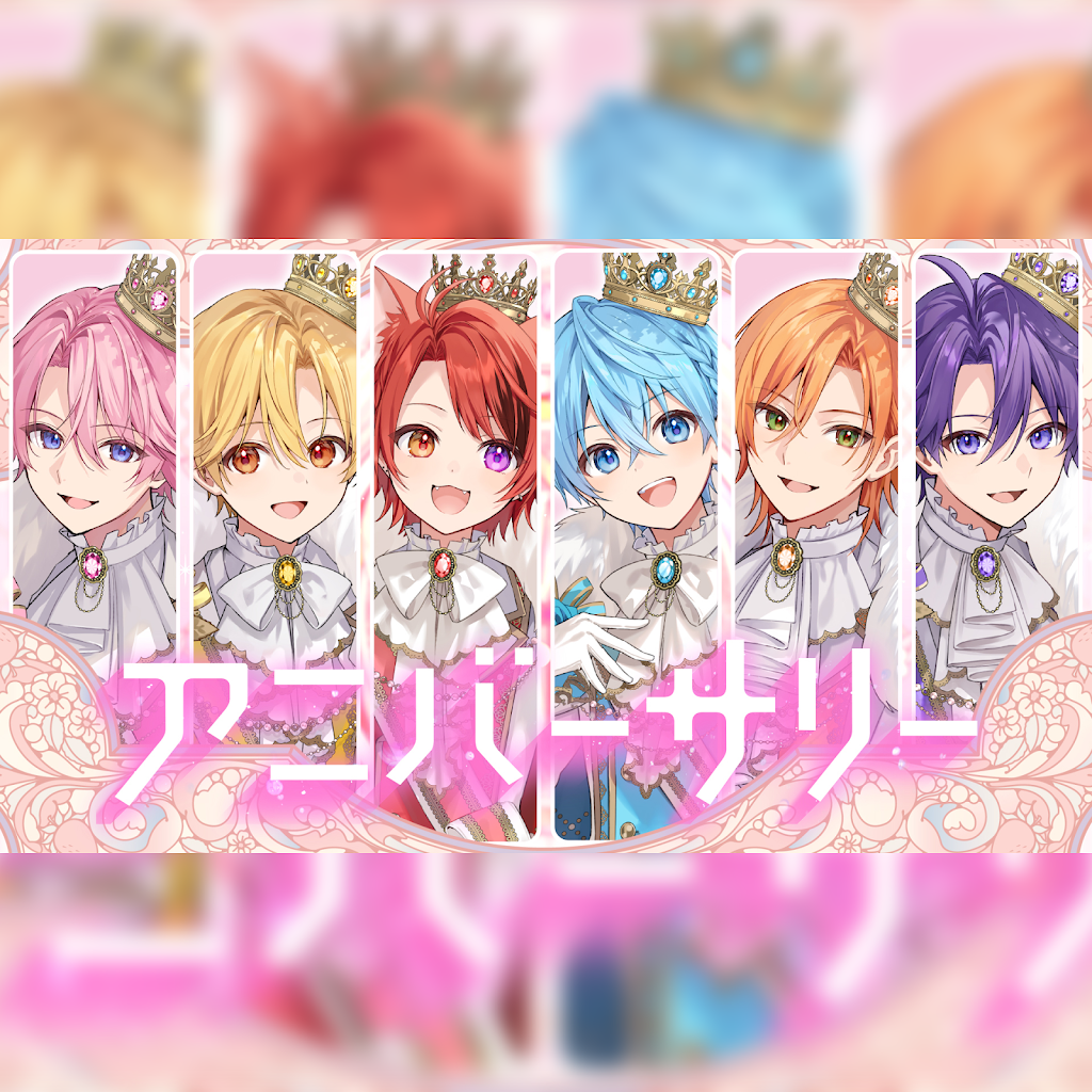 Post from すとぷりちゃんねる - YouTube