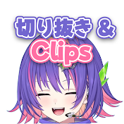 ぶいすぽEN切り抜き & Clips