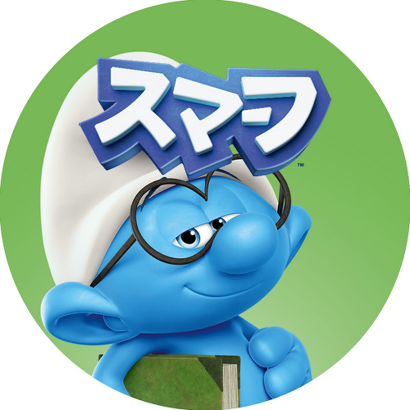 スマ―フ• 日本語