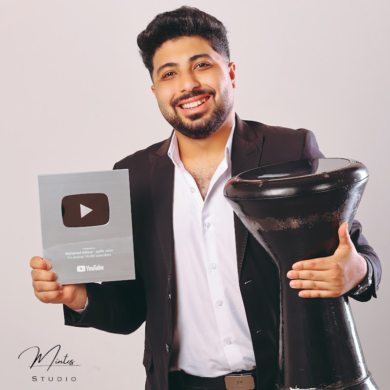 Mohamed Ashour محمد عاشور