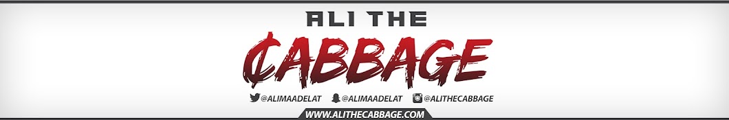 Ali the Cabbage رمز قناة اليوتيوب