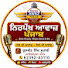 g85M0J3PkNc-channel-avatar-ਨਿਰਪੱਖ ਅਵਾਜ਼ ਪੰਜਾਬ