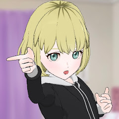 アロマル