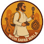 Woh safar wala logo