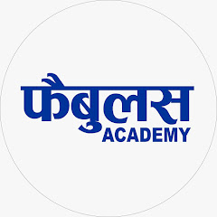 Логотип каналу Fabulous Academy