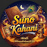 T6nHaBxhP_Y-channel-avatar-Suno Sahitya Ki Kahani