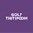 Golf Thitipoom