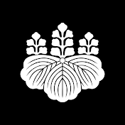 日本の政治事情