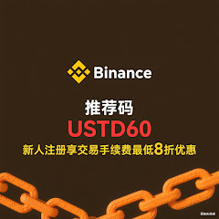 币安注册无忧アイコン画像