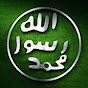 The Mahdi Army logo