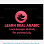 learn real arabic logo