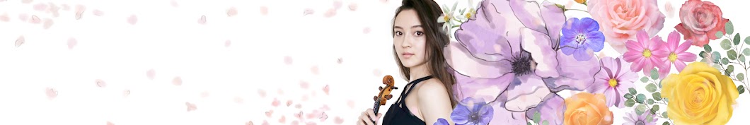 Sumina Studer Violinist Avatar channel YouTube 