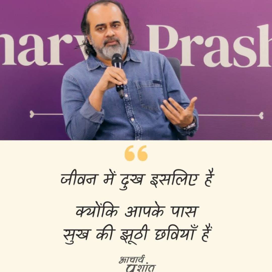 Post from ANKIT RAWAT