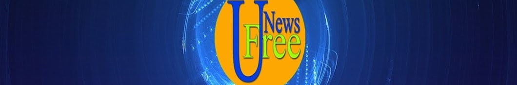 Unews Free YouTube channel avatar