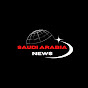 اخبار السعوديه logo