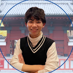 佐藤黎司【偏差値38→東大現役】勉強法と学び方