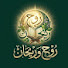 zNCMuHembwM-channel-avatar-روح وريحان
