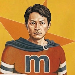 孤軍奮闘チャンネル