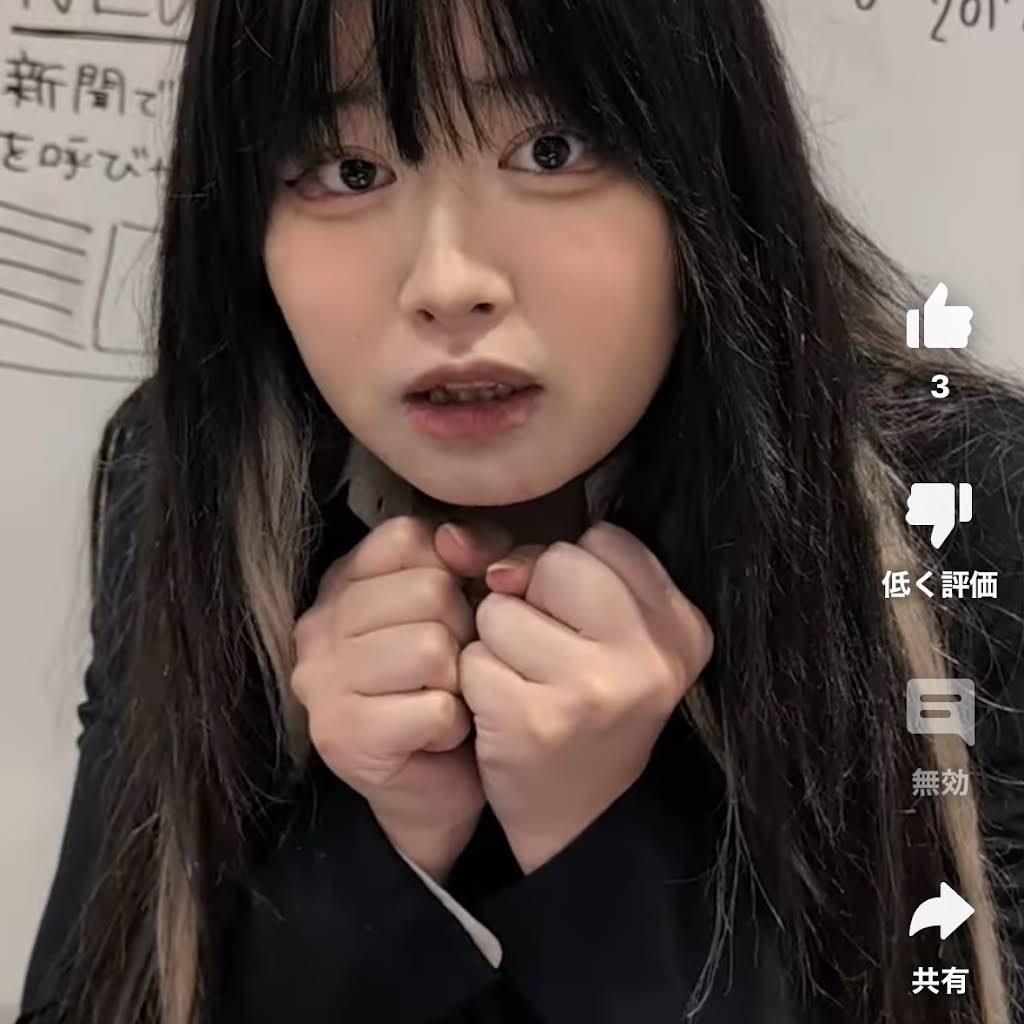 ようちゃん‼️ 全力会社員のよこちゃん - YouTube