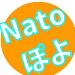 ナトch