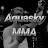Aquasky MMA
