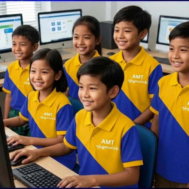 AMT Academy ( နည်းပညာ )