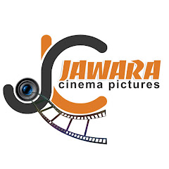 JAWARA CINEMA PICTURES Image Thumbnail