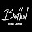 Bethel Redding Italiano