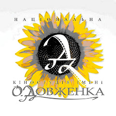 Кіностудія Довженка