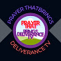 PRAYER BRINGS DELIVERANCE TV logo