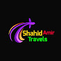 Shahid Amir Travels logo